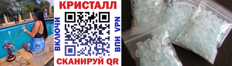 Amphetamine Розовый  Менделеевск 