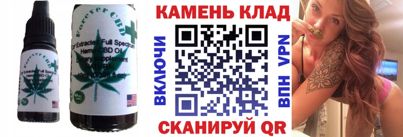 это наркотические препараты  Менделеевск  Canna-Cookies конопля 