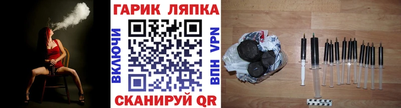 ГАШ AMNESIA HAZE  Менделеевск 