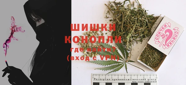 прущий лед Новокубанск