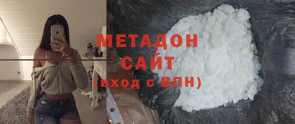 гидропоника Новозыбков