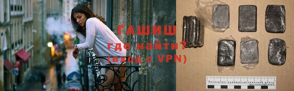 скорость Аша