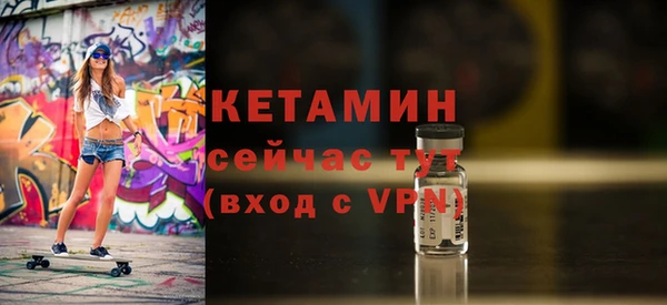 скорость Аша