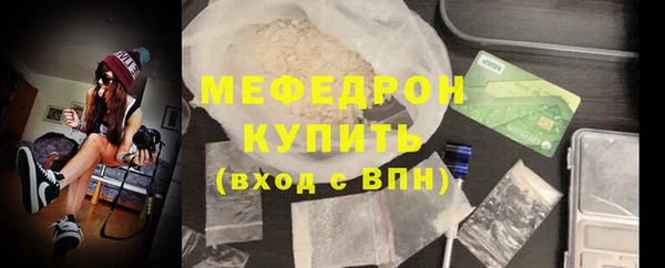 шишки Бабаево