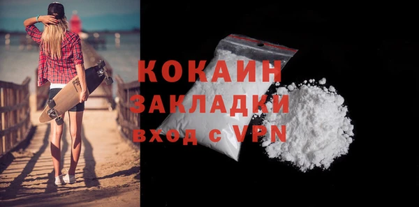 apvp Ахтубинск