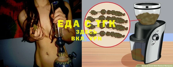 гидропоника Новозыбков