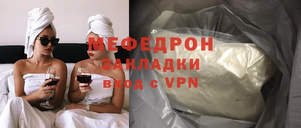 шишки Бабаево