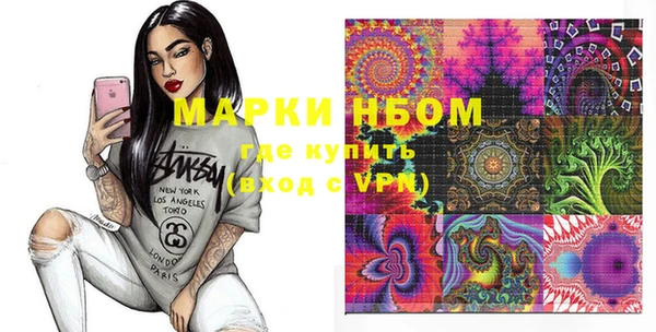 гидропоника Новозыбков