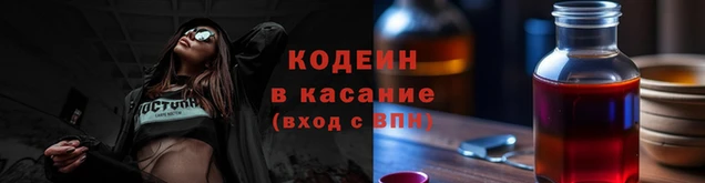 крисы Нефтегорск