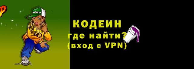 apvp Ахтубинск