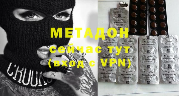 гидропоника Новозыбков