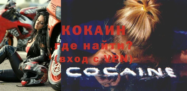 гидропоника Новозыбков