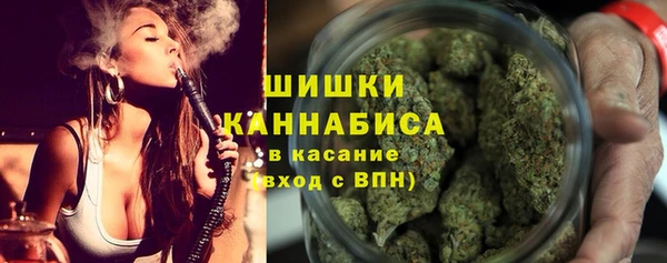 стаф Нефтекумск