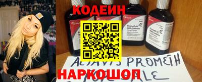 твердый Апшеронск