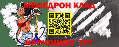 дурь Апрелевка