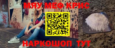 марки lsd Аргун