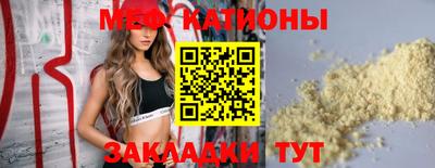 твердый Апшеронск