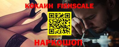 твердый Апшеронск