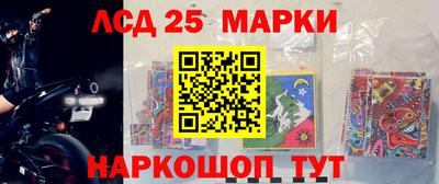 дурь Апрелевка