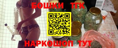 твердый Апшеронск