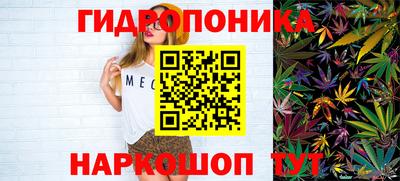 дурь Апрелевка