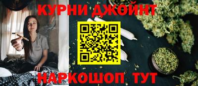 дурь Апрелевка