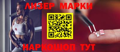 дурь Апрелевка