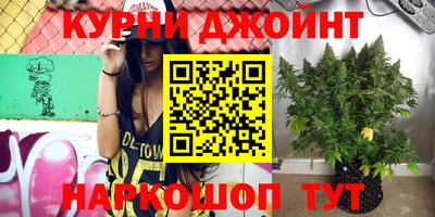 твердый Апшеронск