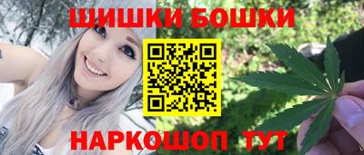 дурь Апрелевка