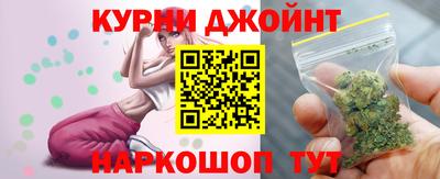 марки lsd Аргун