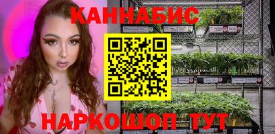 дурь Апрелевка