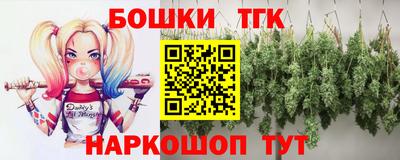 твердый Апшеронск
