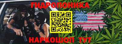 дурь Апрелевка