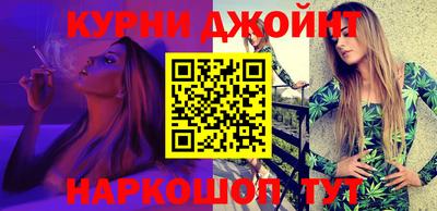 дурь Апрелевка