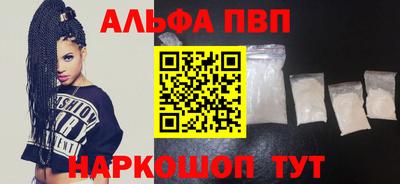 дурь Апрелевка