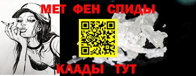 марки lsd Аргун