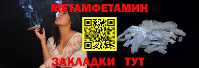 марки lsd Аргун