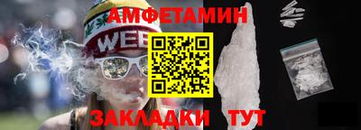 марки lsd Аргун