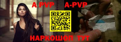 дурь Апрелевка