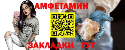 дурь Апрелевка