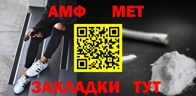 дурь Апрелевка