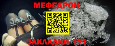 твердый Апшеронск
