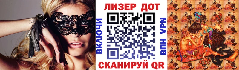 Марки NBOMe 1,5мг  где купить наркоту  mega маркетплейс  Менделеевск 